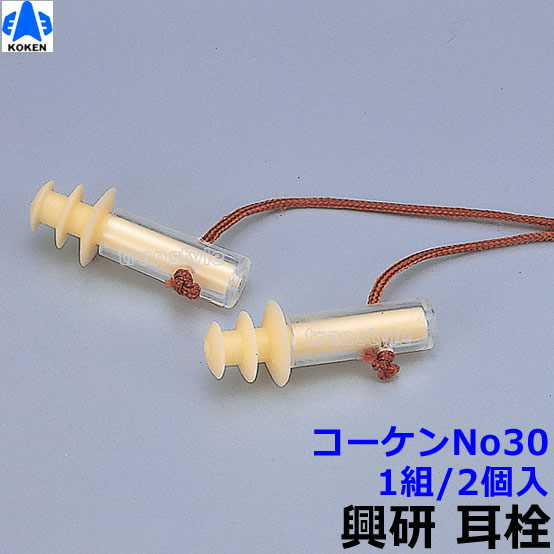  ڶ No30 (1) (JIS1﷿) ڿ̲ ײ  ɲ 䡼ޥ ߤߤ Ӥ ٶ  İв Ե ѡ