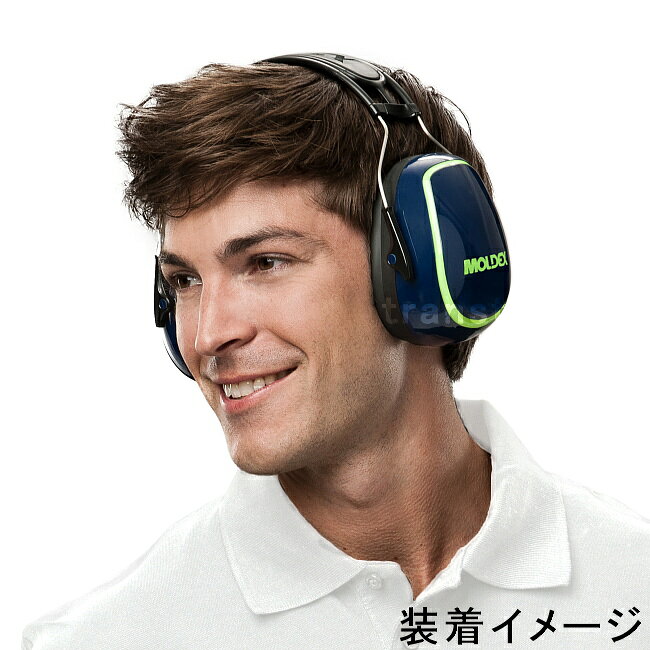 イヤーマフ MX-5プレミアム 6120 モルデックス 正規品 MOLDEX ヘッドバンド (遮音...