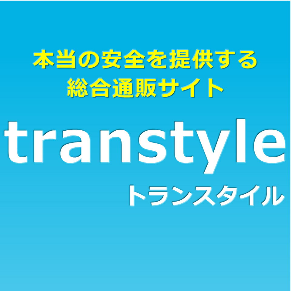 Shop icon
