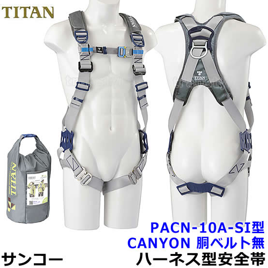 楽天市場】pacn-10a-siの通販 楽天市場】pacn-10a-siの通販
