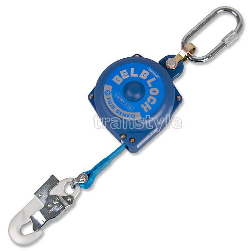 乐天商城 - 藤井電工 墜落阻止器具ベルト巻取式 ベルブロックBB-35-SN (3.5m) 【ツヨロン 安全帯】