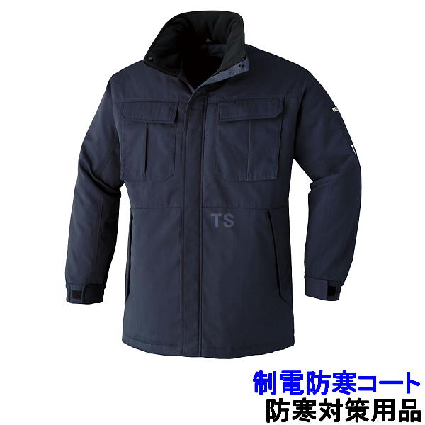 ɴ ɴ WT-330NB ھ/к//˴