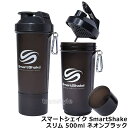 veCVFCJ[ X}[gVFCNXSmartShakeSlim 500ml lIubN yveCe/VF[J[/hN{g/TvgP[X/؃g/tBbglX/z