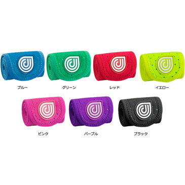 アイシング機能付きコンプレッションサポーターDr.COOL ドクタークール パープル Sサイズ(手首、足首、ふくらはぎ) 【スポーツケア/サポーター/アイシング/捻挫/怪我】