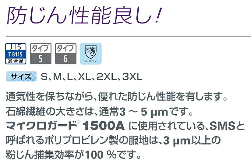 thum2