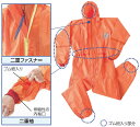 全身化学防護服 シゲマツ マイクロケム5000 (1着) S〜2XLサイズ 【重松製作所 保護服 使い捨て 医療 研究所 MICROCHEM 防護服 JIS適合 放射能 防塵服 汚れ防止 続服】 3