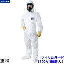 h앞 d }CNK[h 1500A S`2XLTCY (50) yVQ}c ی앞 MG ĝ   MICROGARD wh앞 JISK ˔\ ho h~ z