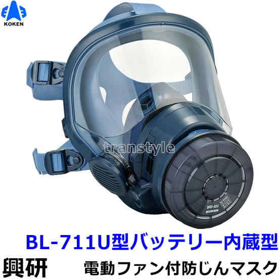 重松製作所:取替え式防じんマスク　 1個 DR28SC2-M2 シゲマツ