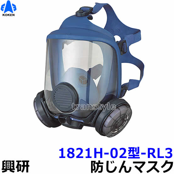 SK11 TW防じんマスク M-50-BK(TW01) 【4977292902144】