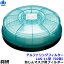 【送料無料】【興研】 防塵マスク用アルファリングフィルタ LAS-11(1111用) (50個) 【粉塵/作業/医療用】【RCP】