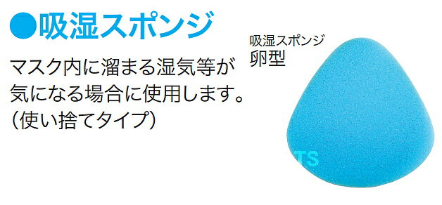 �ڶ����� �ɿХޥ����ѵۼ����ݥ��� ��50��� ��ʴ��/���/�����ѡۡ�RCP��