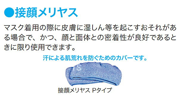 �ڶ����� �ɿХޥ������ܴ���䥹P������ ��5��� ��ʴ��/���/�����ѡ�