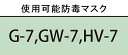 trans-style:10000374のサンプル画像2