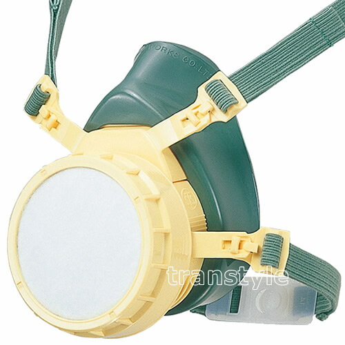 シゲマツ/重松 防毒マスク GM12 Mサイズ 【ガスマスク/作業/工事】