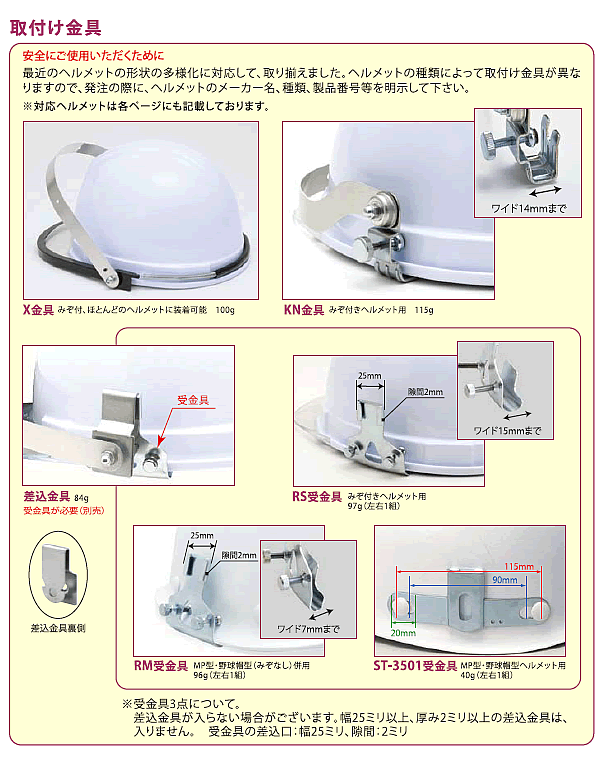 �ɺ���/�ݸ��� 700X X��� �ݥꥫ�磻�ɥ�󥺡�������/�ץ졼��/��Ǯϧ�����/����/�������ء�