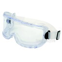 ゴーグル RG-7 クリーンルーム用 シリコンヘッドバンド 粉塵用 理研化学【作業用/防じん/防災/火山灰/安全衛生/医療/保護メガネ/くもり止め】