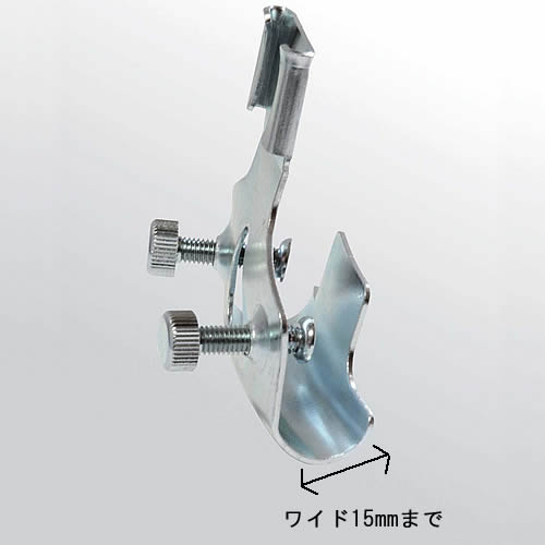 防災面/保護面 RS受金具（ミゾ付ヘルメット用） 左右1組 ヘルメット取付用 接続 【溶接面/プレート/高熱炉前作業/ガス/理研化学】 trans-style-10002093 トランスタイル楽天市場支店 サンプル画像3