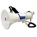 ユニペックス 拡声器 ショルダーメガホン TR-320 【UNI-PEX スピーカー マイク】