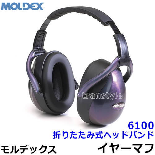 3M PELTOR TM上 ProTac TM上 III 騒音制御型イヤーマフ スリム MT13H220A 1個 1箱(代引不可)【ポイント10倍】【送料無料】