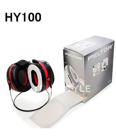 イヤーマフ用使い捨てクリーンペーパー HY100クリーン (100組/200枚) 正規品 ペル...