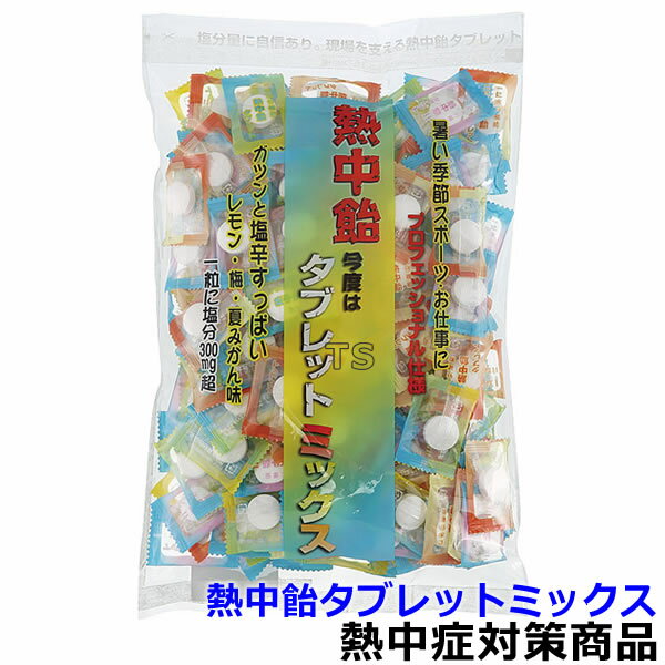 Ǯ氻/ǮкǮ氻֥åȥߥåHO-324ˡڲƤαʬʬ/뤵к////֥åȡ