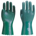 【アトム】 1300 ライトイーグル (10双入) 【ニトリルゴム手袋/作業用】