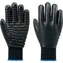 【アトム】 1122 しんげんくんプロ 振動軽減手袋 (5双) 【ATOM/ゴムコーティング手袋/作業用】