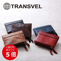 https://thumbnail.image.rakuten.co.jp/@0_mall/transit-store/cabinet/tran0001/wal003-th-pt5.jpg