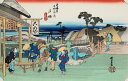 【戸塚 元町別道】【歌川広重】【東海道五十三次】熟練職人の希少な手作り工芸品【浮世絵】復刻版浮世絵 外国人 お土産 海外で大人気 インテリア 絵画 ポスター ア...