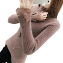 セーター ニット レディース ケーブルニット タートル クルー ハイネック 長袖 女性 ユニセックス ペア 秋 冬 春 シンプル ギフト プレゼント ボトムシャ...
