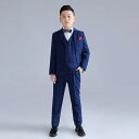 6点セット 子供 スーツ キッズ 大きいサイズ b体 太め 太め体型 フォーマルスーツ こども 男の子 子供服 フォーマル 上下セット 七五三 入学式 卒業式 結婚式 おしゃれ タキシード 入学式 卒園式 卒業式 スーツセット 子供スーツ 子供服 幼稚園 2