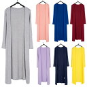 レディース カーディガン 薄手 ロング 夏 長袖 ロングカーディガン 大きいサイズ 春 オフィス コットン 通勤 通学 シンプル 事務 UVカット 紫外線対策 ...