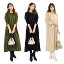ワンピース ロングワンピース 長袖 レディース 秋 春 冬 ワンピ ロング マキシ マキシワンピース レディース 大きいサイズ 秋 春 20代 30代 40代 ...