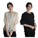 シャツ 半袖 レディース tシャツ uネック 薄手 カットソー ロンティー クルーネック 無地ロンT かわいい 仕事 きれいめ オフィス カジュアル ゆったり ...