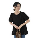 シャツ 半袖 レディース tシャツ uネック 薄手 カットソー 白 クルーネック 無地ロンT かわいい 仕事 きれいめ オフィス カジュアル ゆったり 大きいサ...