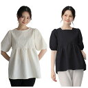 tシャツ 半袖 レディース tシャツ uネック 薄手 カットソー 白 クルーネック 無地ロンT かわいい 仕事 きれいめ オフィス カジュアル ゆったり 大きい...