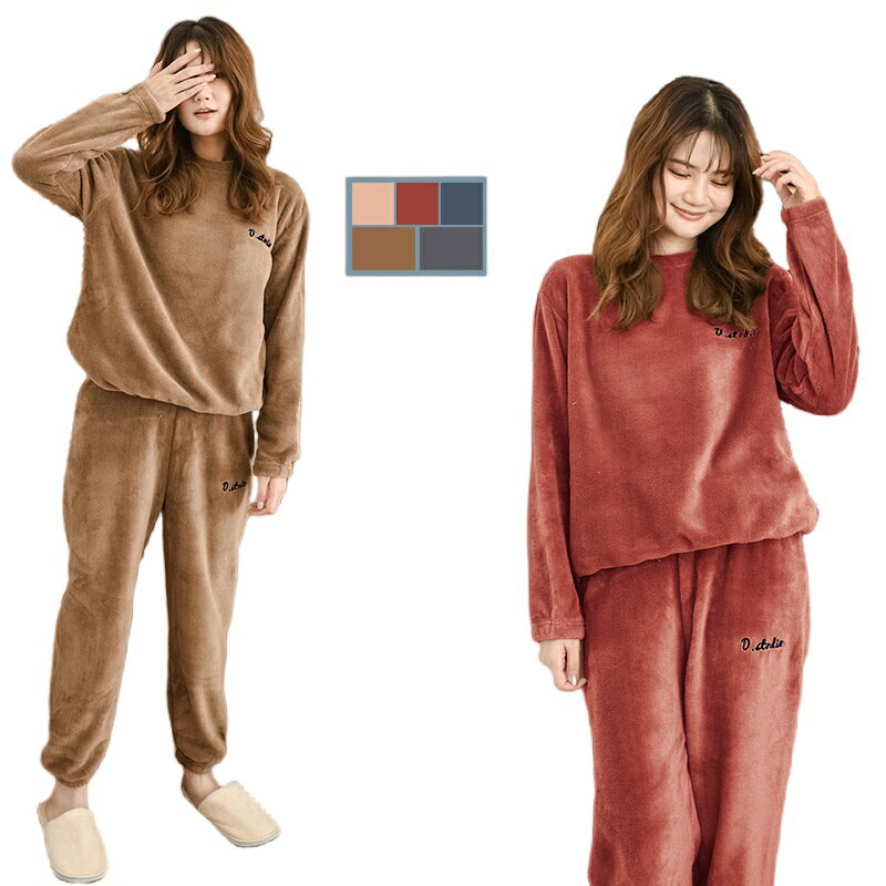 もこもこ ルームウェア レディース 上下セット 冬用 部屋着 暖かい パジャマ セットアップ 長袖 長ズボン フリース あったか ふわふわ 可愛い 寝間着 韓国風 シンプル 無地 秋冬 おしゃれ プレゼント ギフト