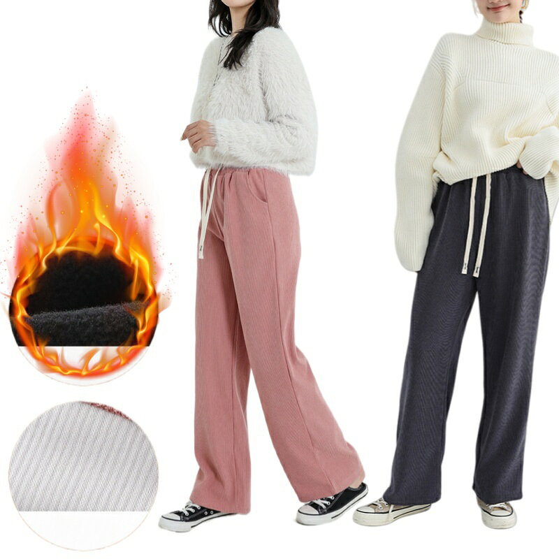 Rakuten - ワイドパンツ レディース 裏起毛 パンツ 冬 ロングパンツ 防寒 暖かい イージーパンツ ウエストゴム 体型カバー ゆったり ストレートパンツ 厚手 保温 秋冬 カジュアル ナチュラル 大人 ルームウェア 部屋着 外出兼用 黒 ピンク グレー 冬ボトムス