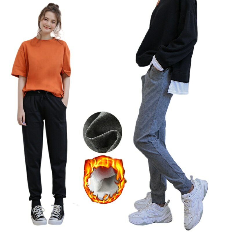 Rakuten - ジョガーパンツ レディース 裏起毛 パンツ 冬 スウェットパンツ ロングパンツ 防寒 暖かい イージーパンツ ウエストゴム ストレッチ 厚手 保温 あったか テーパードパンツ ルームウェア 部屋着 スポーツ カジュアル 美脚 体型カバー 春秋 ボトムス 黒 グレー