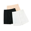 【2枚セット】ペチパンツ ペチコート レディース カバーパンツ ペチインナー ペチショーツ カバーインナー カバーショーツ スカート スカートインパンツ インナ...