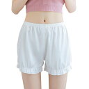 【2枚セット】ペチコート ペチパンツ インナーパンツ ペチコート 透け防止 レディース シンプル フリーサイズ ルームウエア ナチュラル レディース インナー ...