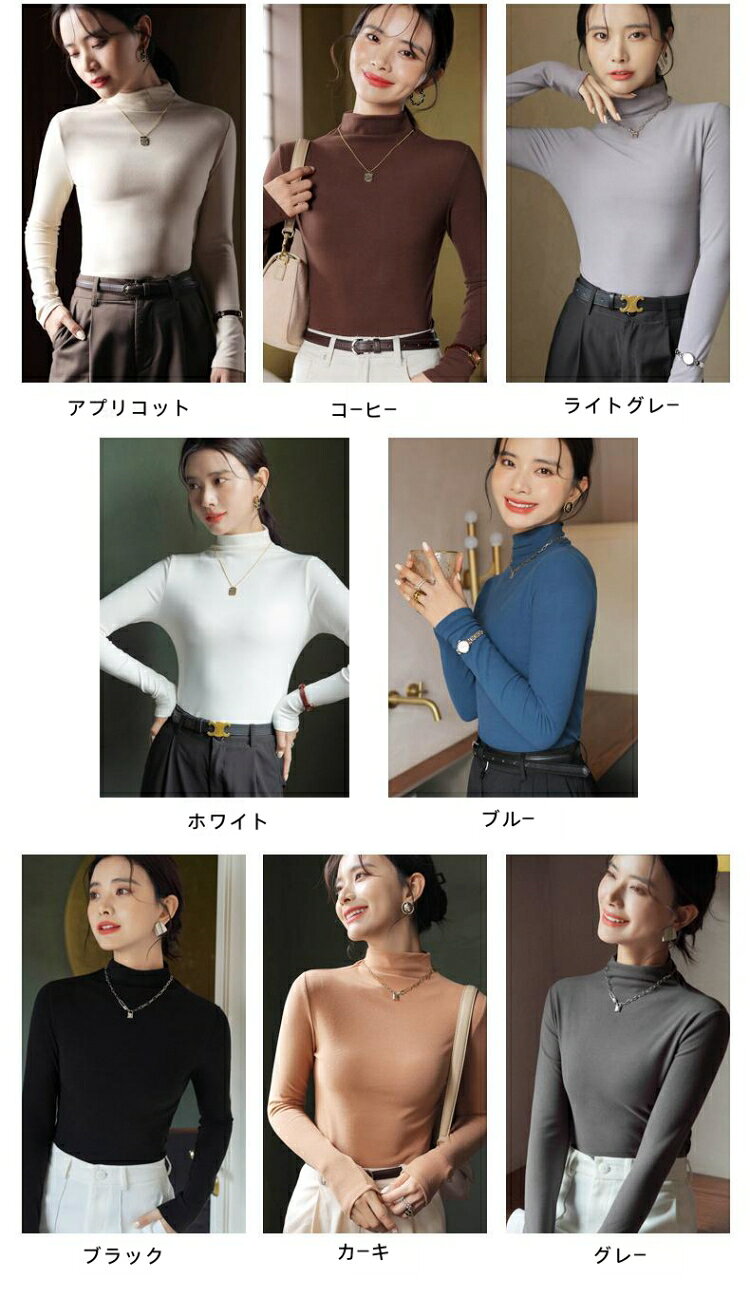 tシャツ 長袖 厚手 秋冬 会社 ビジネス 通...の紹介画像2