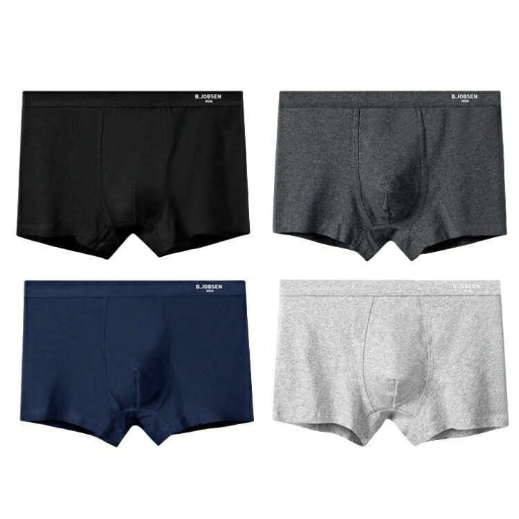 Rakuten - 【楽天スーパーSALE】ボクサーパンツ メンズ ボクサーブリーフ 3枚セット ロゴ 綿 コットン 紳士 パンツ 男性 下着 伸びる シンプル 無地 肌着 男性下着 まとめ買い 父の日 シームレス パンツ ブリーフ インナー アンダーウェア 大きいサイズ アイスシルク