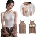 カップ付き タンクトップ レディース インナー ペチコート キャミソール ノースリーブ ブラトップ 背中見せ セクシー ストレッチ素材 おしゃれ 無地 スポーツ...