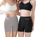 2点セット レディース シームレス ショートパンツ インナーパンツ 無地 吸汗速乾 透け防止 見せパン 夏用 安全パンツ ペチパンツ ストレッチ 涼感 透け防止 下着 インナー 重ね着 無地 ルームウエア ナチュラル
