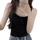レース キャミソール レディース タンクトップ インナー リブ 無地 韓国風 夏服 セクシー 胸元 ボタン付き レースキャミ ノースリーブ カジュアル 重ね着 ...