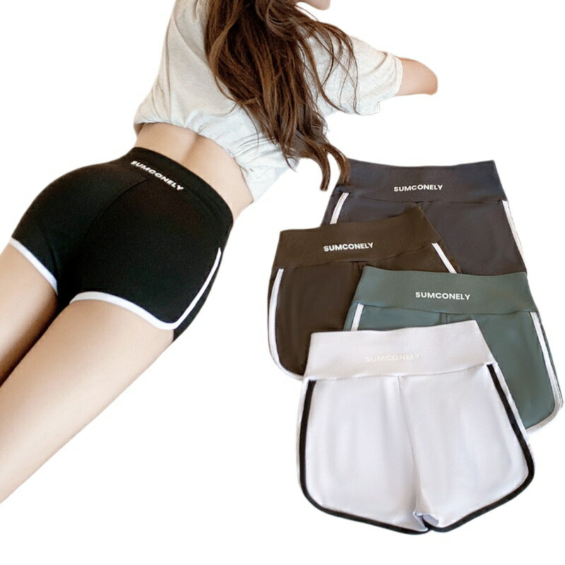 Rakuten - 【2点セット】 スポーツショートパンツ レディース ランニングパンツ ヨガパンツ ホットパンツ ハイウエスト 美尻 短パン フィットネスウェア ジムウェア ストレッチ 速乾 美脚 トレーニング ダンス インナーパンツ