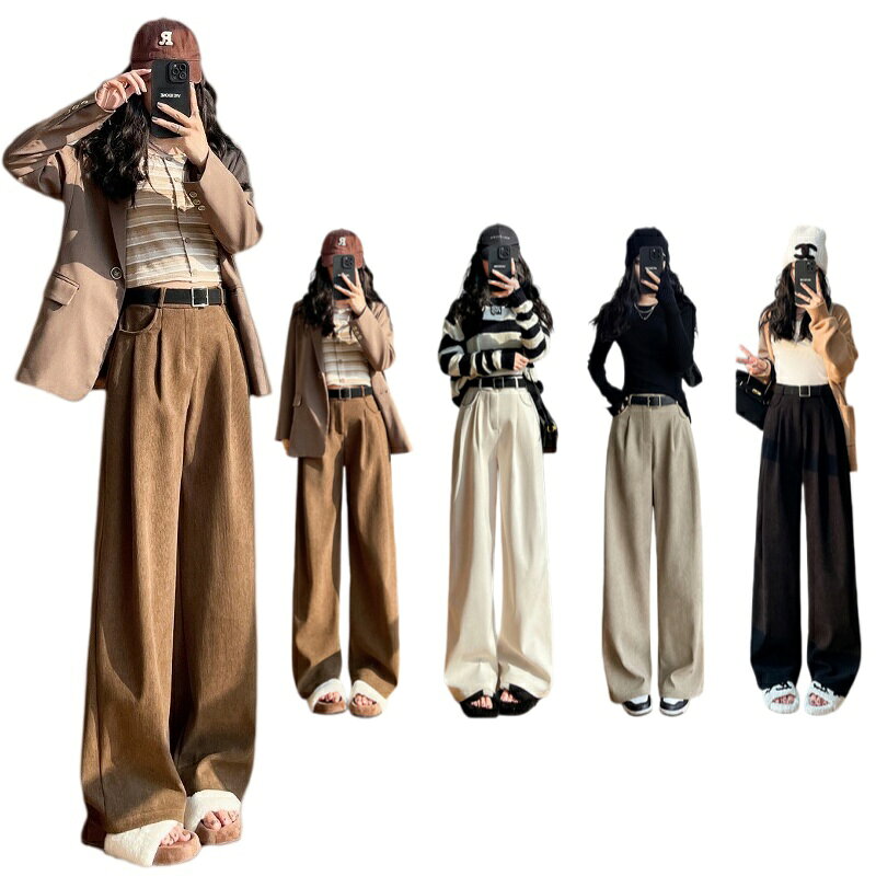 Rakuten - レディース ワイドパンツ 裏起毛 スラックス ハイウエスト ロングパンツ 韓国ファッション きれいめ ゆったり カジュアル 通勤 オフィス ボトムス 体型カバー 美脚
