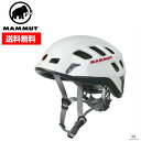 MAMMUT マムート 【ヘル...