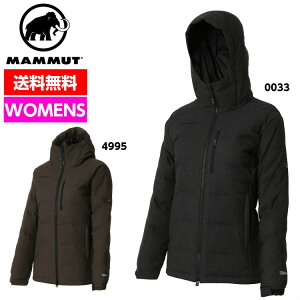 MAMMUT マムート 【ダウン】アウトドア ダウン ジャケット SERAC Hoody Melange Down Jacket Women セラック フーディー メランジュ ダウンジャケット 0033 4995 1013-23091 ■アウトドア 登山 高級ダウン 旅行 オーロラ